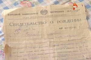 10 тысяч рублей получат ветераны Великой Отечественной войны к 70-ти летию победы