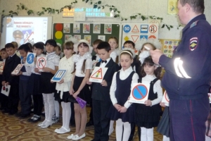 В Астраханской области прошло профилактическое мероприятие «Знаки дорожные запомнить всем положено!»