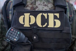 В Ростовской области ликвидирована террористическая ячейка