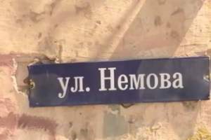 “Жилые развалины” старой Астрахани проинспектировали замгенпрокурора и глава региона