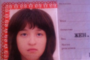 В Астрахани разыскивают 27-летнюю девушку