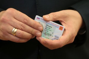 В 2022 году в России завершится выдача бумажных паспортов