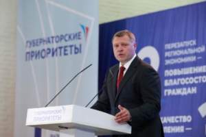 Глава региона назвал приоритетные направления развития Астраханской области
