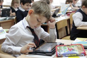 Астраханская область получит субсидии на развитие и поддержку образовательных учреждений