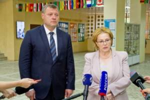 Вероника Скворцова: «Астраханская область перейдёт на новую систему амбулаторно-лекарственного обеспечения»
