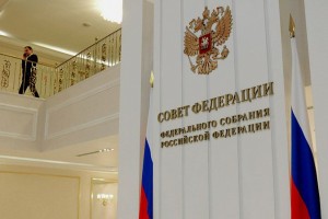 Определились кандидаты в сенаторы от Астраханской области