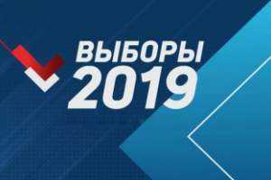 Ещё 2 кандидата на пост губернатора Астраханской области подали подписи