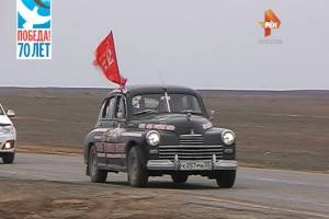 Вот уже 20 дней по дорогам бывшего Советского Союза победным маршем проходит автоколонна проекта "Наша великая победа"