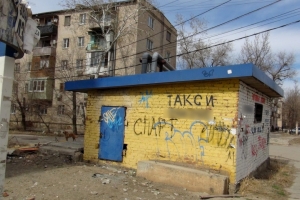 В Астрахани полицейские предотвратили попытку суицида
