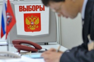 Облизбирком зарегистрировал трёх претендентов на пост губернатора Астраханской области