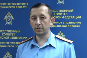 В региональном СК прокомментировали громкое дело об убийстве полицейских в Астрахани