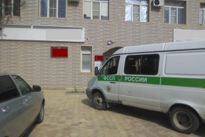 В Астраханской области «белые воротнички» остались без кабинетов