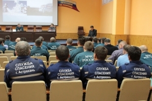 Заседание комиссии по аттестации спасателей