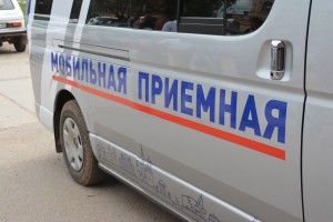 Астраханская область &#8212; лидер по эффективности работы с обращениями граждан