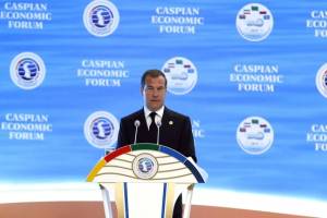 Дмитрий Медведев пригласил в Астрахань участников Каспийского экономического форума