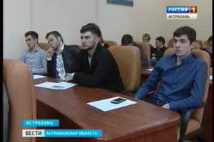 Молодым везде дорога - даже в политике. Астраханские молодёжные организации готовятся к выборам