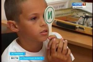 Астраханские медики оказали всю необходимую помощь вынужденным переселенцам из Украины