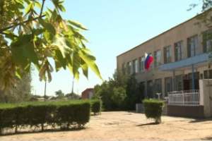 Сельские школы Астраханской области активно готовят к началу учебного года