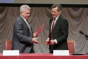 Астраханская область и ЛУКОЙЛ подписали трехлетнее соглашение о социальном сотрудничестве