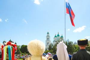 Как в Астрахани отметят День Государственного флага России