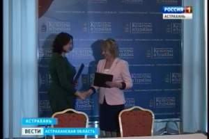 Руководство министерства культуры и туризма Астраханской области и Российского союза туриндустрии подписали соглашение о продвижении туризма в стране