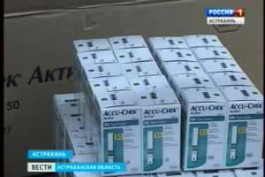 Тест - полоски для больных сахарным диабетом  начали поступать в аптеки Астраханской области