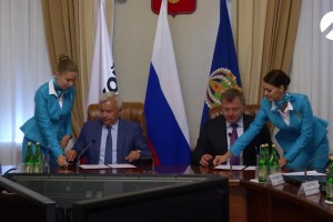 Подписано новое соглашение между Астраханской областью и компанией «ЛУКОЙЛ»