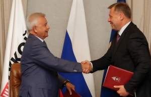 Глава Астраханской области и президент “ЛУКОЙЛ” подписали соглашение о сотрудничестве