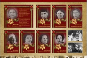 В ГКБ № 5 увековечена память медиков - участников Великой Отечественной войны