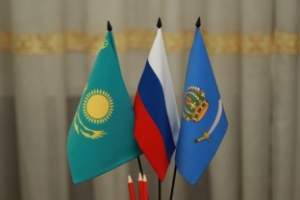 Сотрудничество Астраханской области с Казахстаном становится только крепче