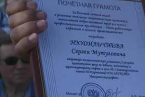 Астраханские сельчане поздравили нефтяников с профессиональным праздником
