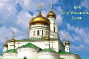 В пригороде Астрахани появится новый храм