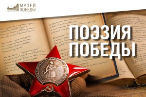 «Мишутку» астраханского школьника признали лучшим на всероссийском конкурсе