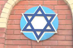 В Астрахани после долгой реконструкции открыли синагогу