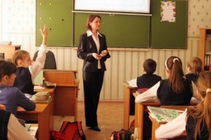 Астраханским педагогам ко Дню учителя вручат федеральный грант