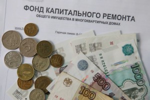 Астраханец украл у Фонда капитального ремонта 150 тысяч рублей