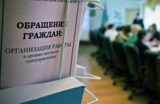По требованию прокуратуры приняты меры к рассмотрению обращения жительницы г. Знаменск