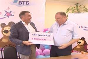 Астраханская детская больница получила сертификат на медоборудование