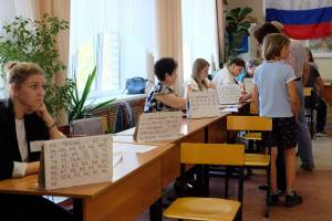 Астраханский облизбирком обработал четверть голосов избирателей. Кто в лидерах?