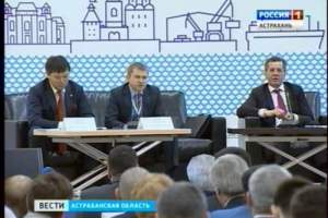 Сегодня в Астрахани стартовали Дни инноваций