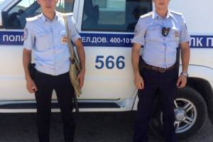 В Астрахани полицейских наградили за спасение двухлетней малышки и её мамы