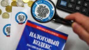Уведомления от налоговой придут астраханцам из Петербурга, Волгограда и Казани