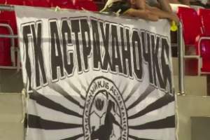 "Астраханочка" одержала двойную победу на пути к Кубку ЕГФ