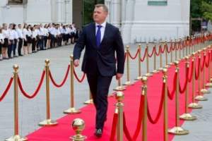 Вступление в должность губернатора Астраханской области: новая страница в истории региона