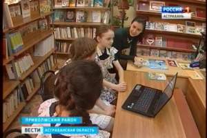 Школьницы из села Пойменное стали призерами престижного фестиваля "Телестарт"