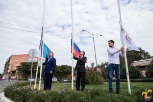 В Астрахани стартовал молодежный форум &#171;СЕЛИАС&#187;