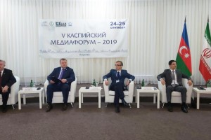 В Астрахани открылся V Каспийский медиафорум
