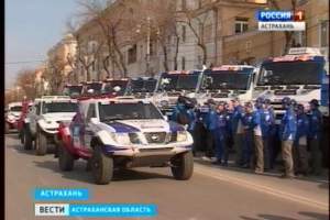 От стен Астраханского Кремля стартовали полсотни гоночных экипажей
