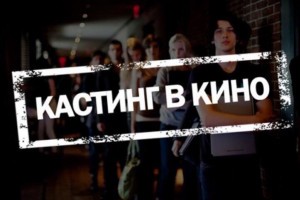Андрей Соколов будет снимать в Астрахани свой новый фильм