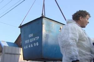 В Астрахани начались замеры образования твердых бытовых отходов